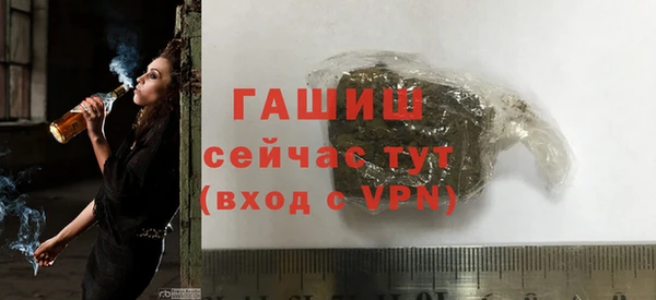 Альфа ПВП Покров