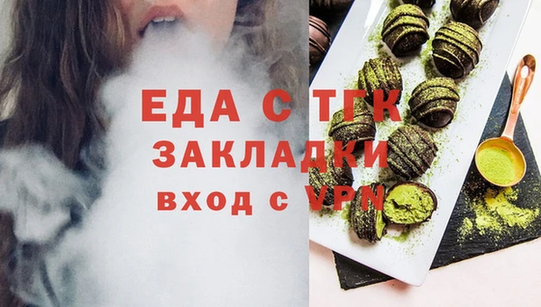 гидропоника Володарск