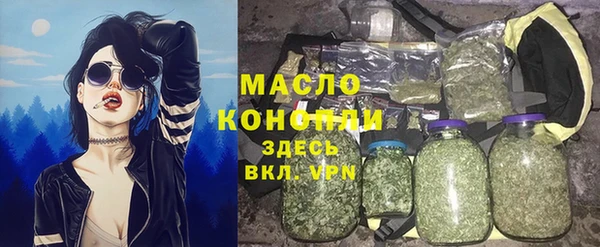 гидропоника Володарск
