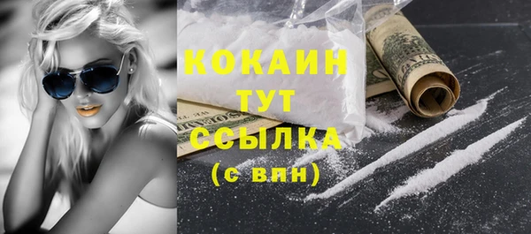 гидропоника Володарск