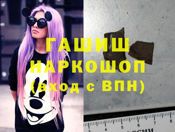 гидропоника Володарск