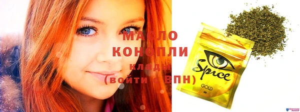 mdma Покачи