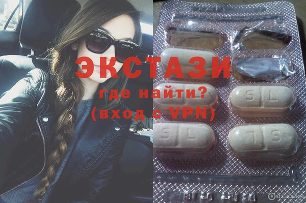 гидропоника Володарск
